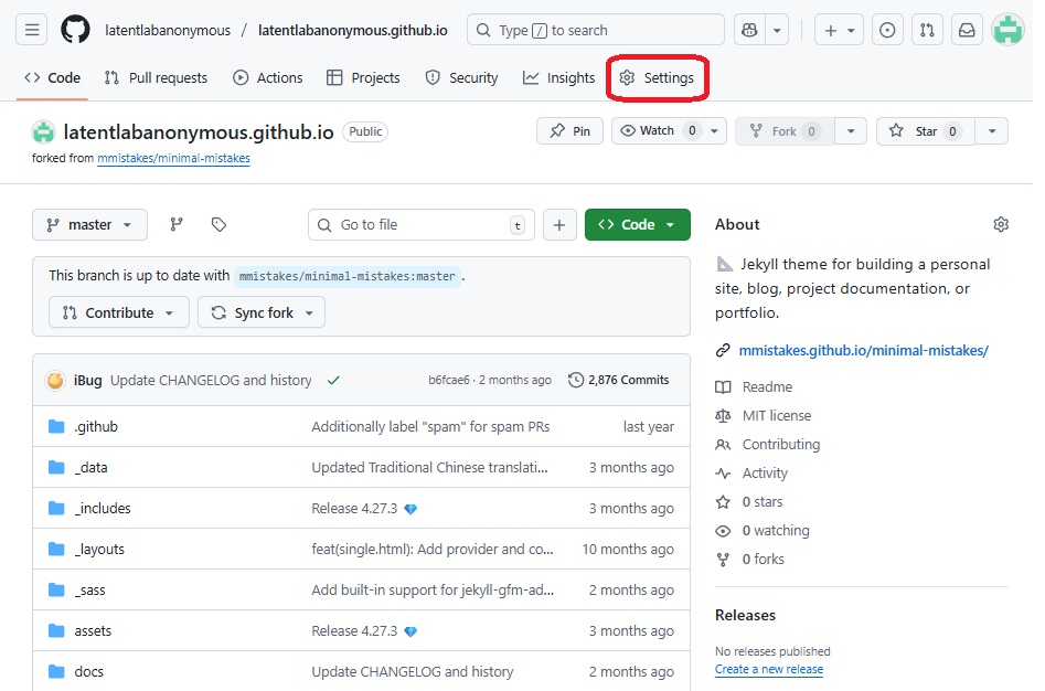 GitHub 설정