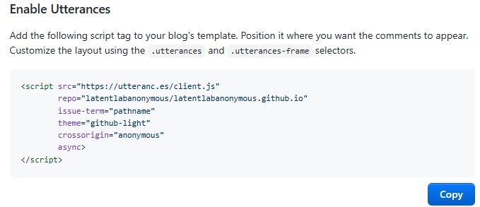 utterances 코드 복사